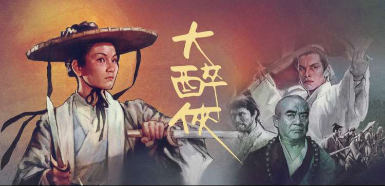 第三帧封面:编辑台灯下的手稿与校样纸